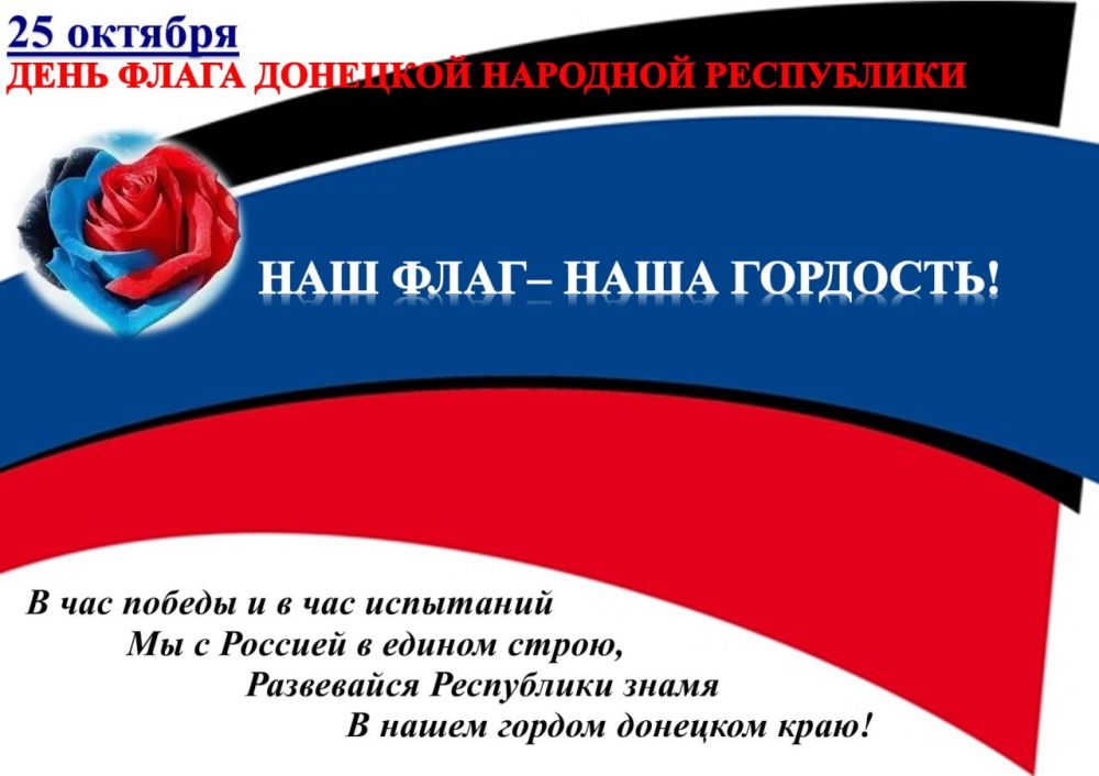��������������� ��������� � ����� � ����������� ������ �������