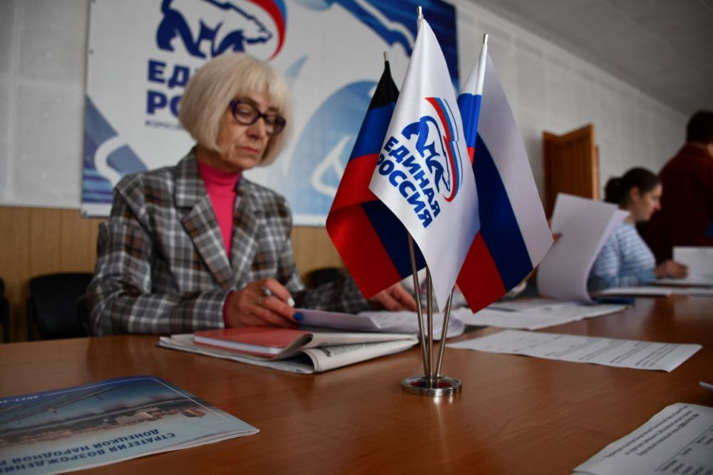 ������ ��������: �������, 25.10.2023 ��������� � ������������� ������������� ��������� ��������� ������������� ���������...