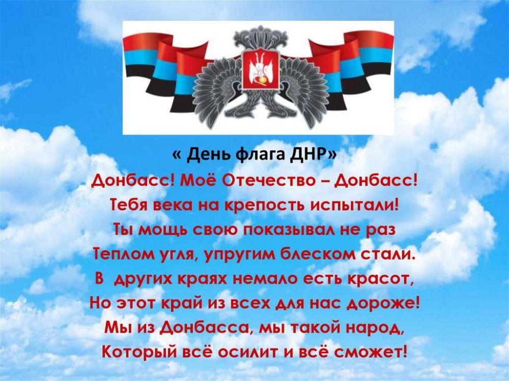 25 ������� - ���� ���������������� ����� �������� �������� ����������, � ����� ��������� � ������������� �������� ���������� ��������� ������ - ���������������� ��������: "���� ������, ����� �������"