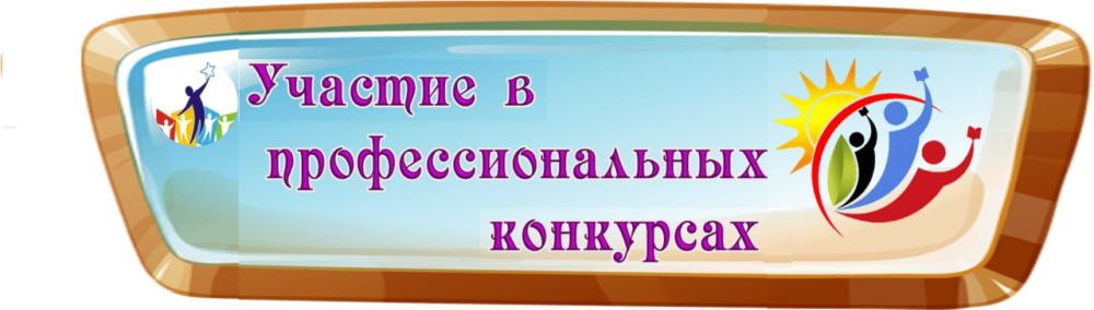 ������� � ������������� ���������������� �������������� ��������