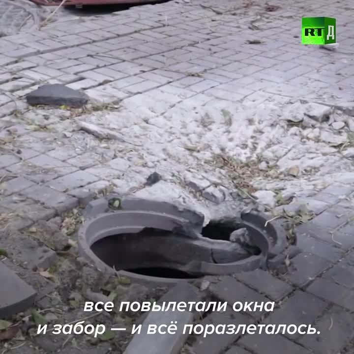 ������� � ����� ��� ������� � � ���� ���������, �����: �������, ������!�, � �� ������ ��������