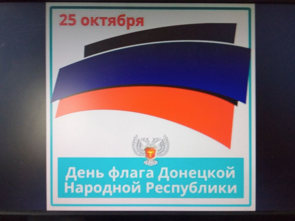 25 ������� 2023 ���� � ����� ������� ���. ������������ �������� ������������ �������, ����������� ��� ����� �������� �������� ����������