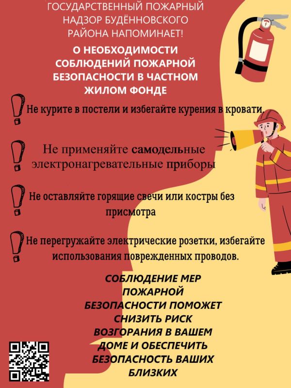 ������ ��������: ��������������� �������� ������ ������������� ������ ����������