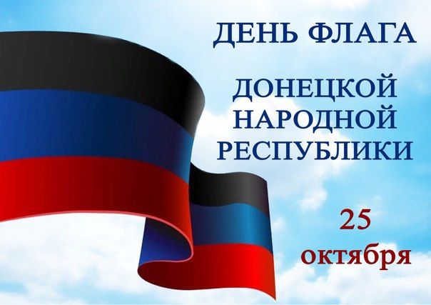 ����� �����: �������� 25 ������� � �������� �������� ���������� �������� ���� ���������������� �����