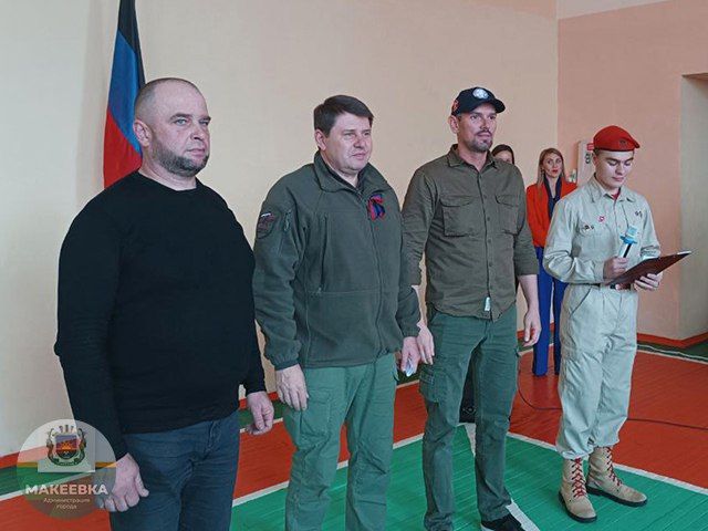 В Макеевке открылось региональное отделение Федерации лазертага России