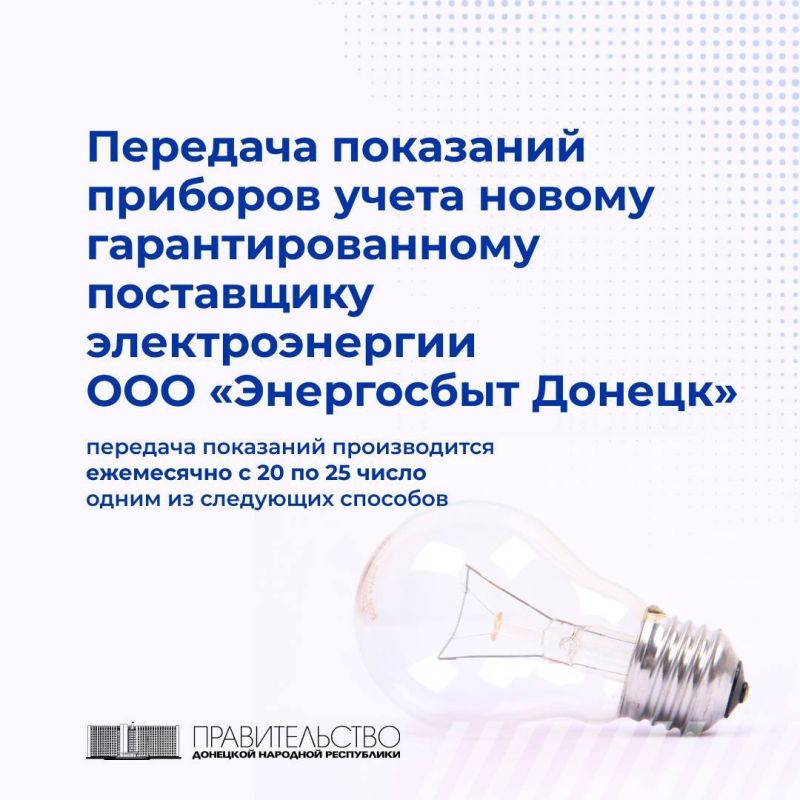 ����������, ��� �������� ��������� ���������� ������������ � 20 �� 25 ����� ������� ������