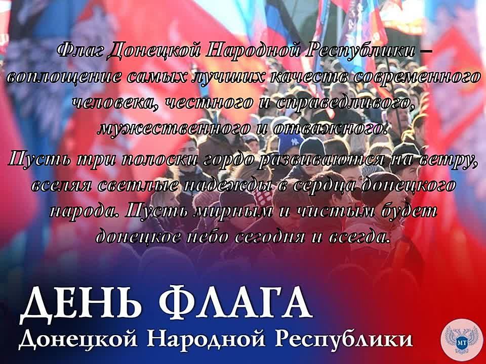 �������������� ������� "���� ���������������� ����� �������� �������� ����������"