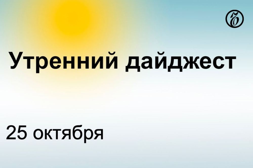 ������� ������� � ����. ������� ������� ������ ������ ����� �� ����� ������� � ���� ���������� ������������ �� ������� ������� ��������� ����� ���������� ���������� ����������� ����� ������� �� ����-�������� �����������