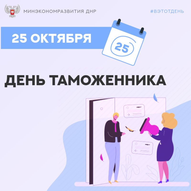 #���������. ��������� �����������! ���������� ��� � ���������������� ����������! ���� ������� � ������ ������ � ���������...