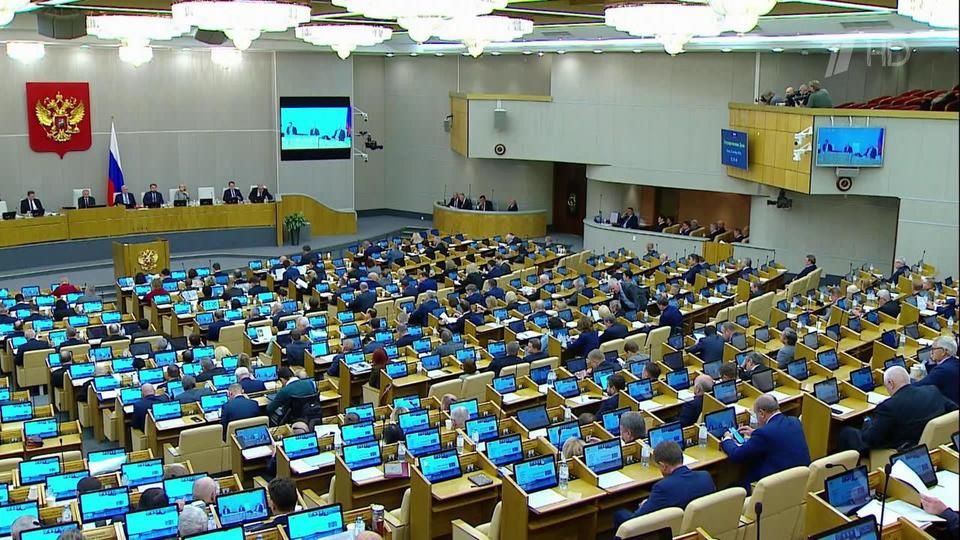 Депутаты Госдумы обсудили интеграцию новых регионов в российское законодательное пространство