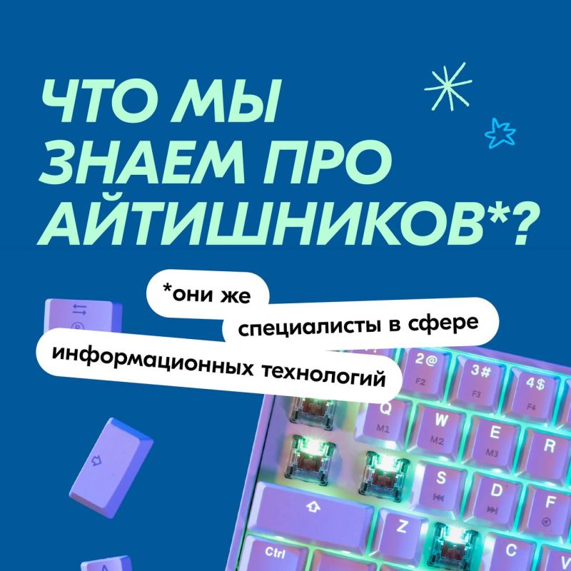����� ����� � ������ ����������, ��� ��������� � ��������� ������, ������������� ������� ���� �� ���� ��������� ������