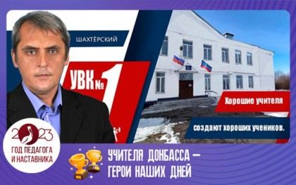 ������� �������� � ����� ����� ����: ���� ���������