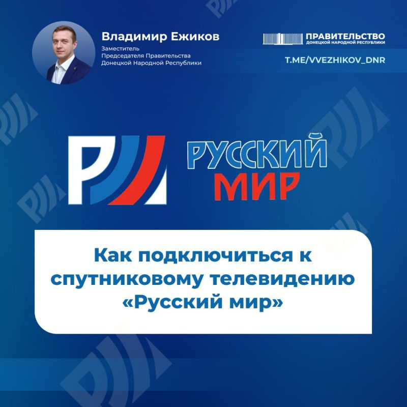 �������� ������: ����������� ����������� �������� ���: ��� ����������, ������� ����� ���������?