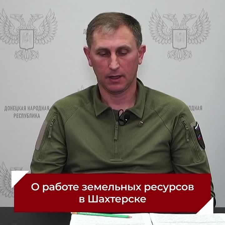 ��������� �����: � ������ ��������� �������� � ���������.