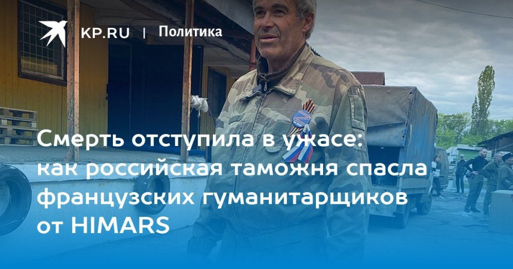 ������� ������: �������� - ���� �� ���������