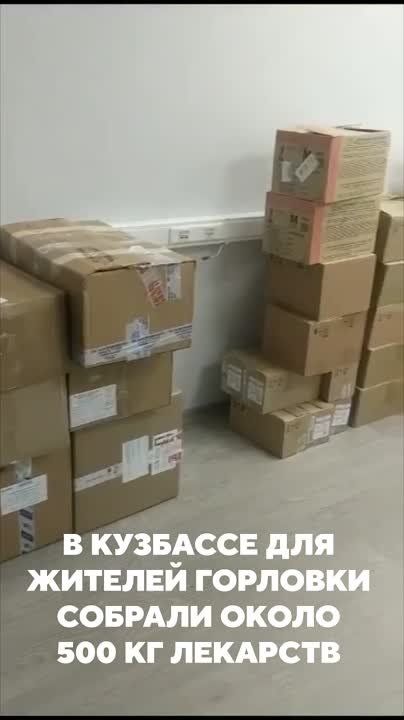 � �������� ��� ������� �������� ������� ����� 500 �� ��������