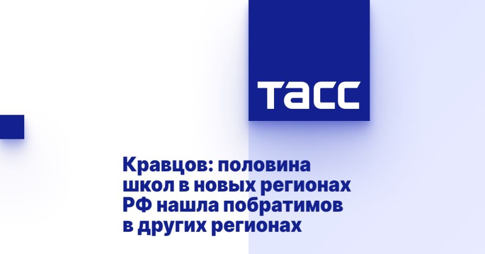 �������: �������� ���� � ����� �������� �� ����� ���������� � ������ ��������