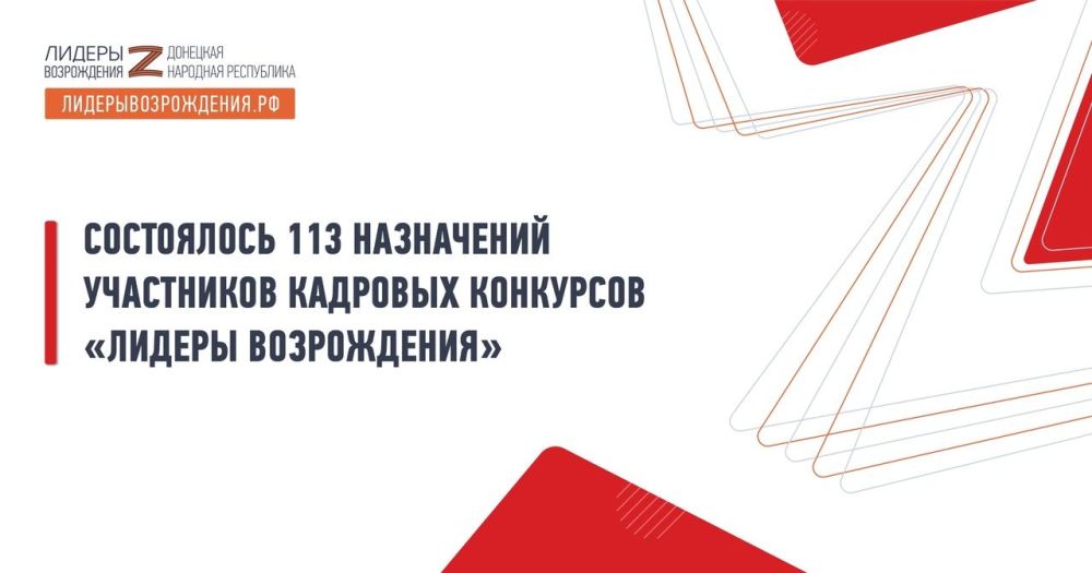 113 ����������� �������� ������� ������������ ���� ��������� �� ����� ���������