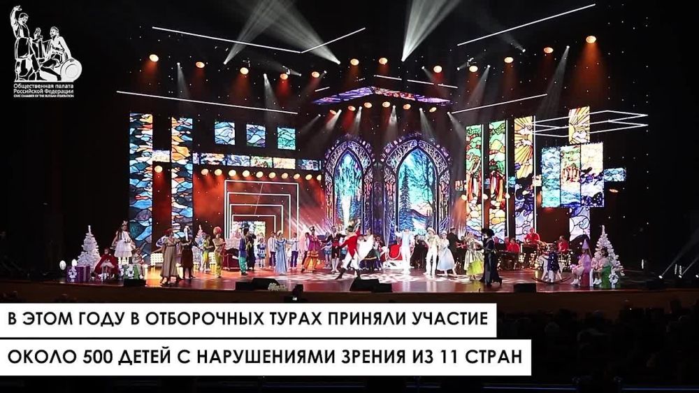 ����� ������� ������� ����� XIV �������������� ������������������ ��������� ������ �������, ������� ���������� ����-��������� � ������!