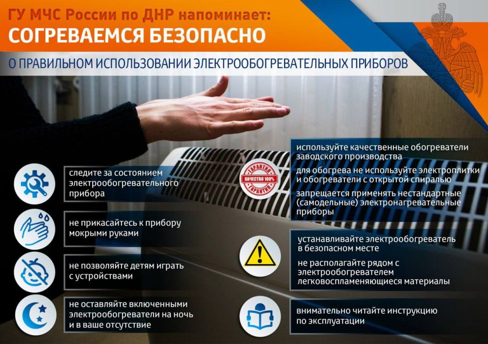 ������� ������: �� ��� ������ �� ��� ����������