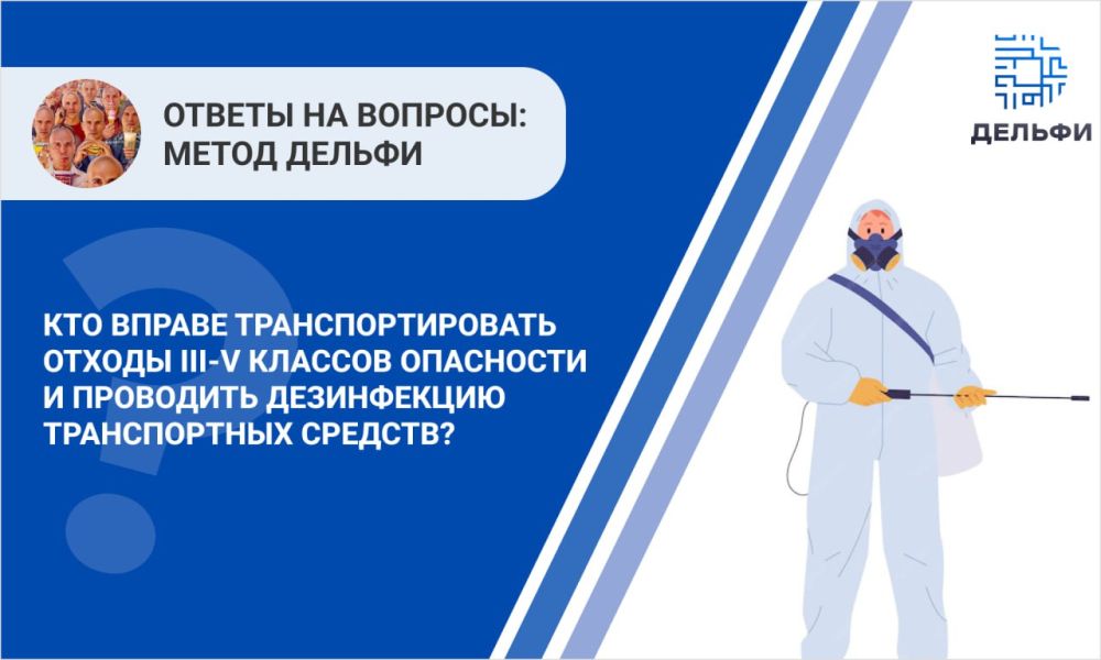 ��� ������ ���������������� ������ III-V ������� ��������� � ��������� ����������� ������������ �������?