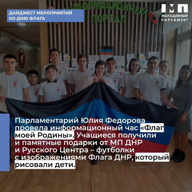��� ������� ������� ������������� ���� ����� � ����� ����������� ����������� ��� ��������?