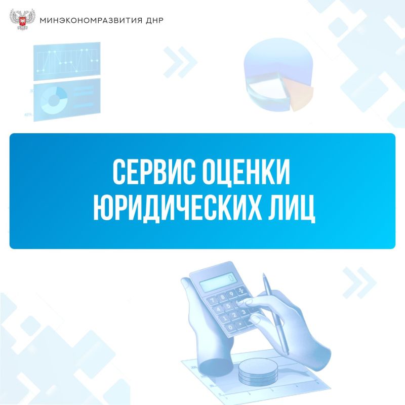 #�������������������. ������������ �������� ������ ������ ����������� ��� � ������� �������� ����������������� ������������...