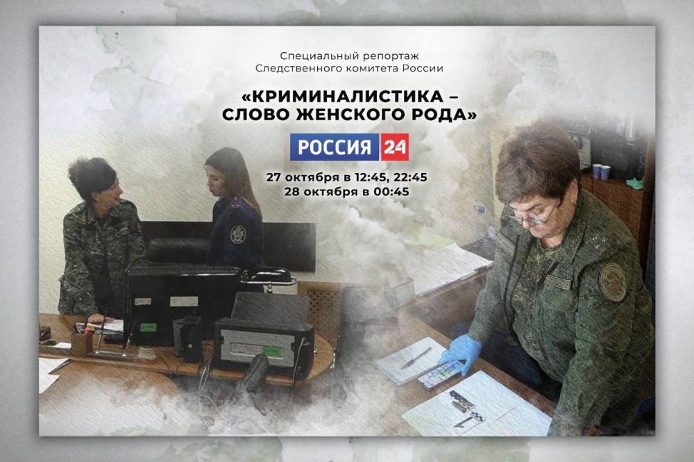 ������������ ������� ������ ���������� ������������ � ������ ������-�������������