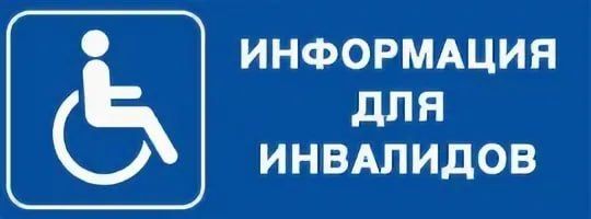 � 1 ������ 2024 ���� ����� ���������� ������� ��������������� ���������� ������ ���������, �����-��������� � ��������� � ������� ��������� ���������� �������:
