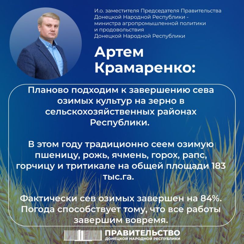 ����-������� ����� ���������� ��������� � ���� ������ �������