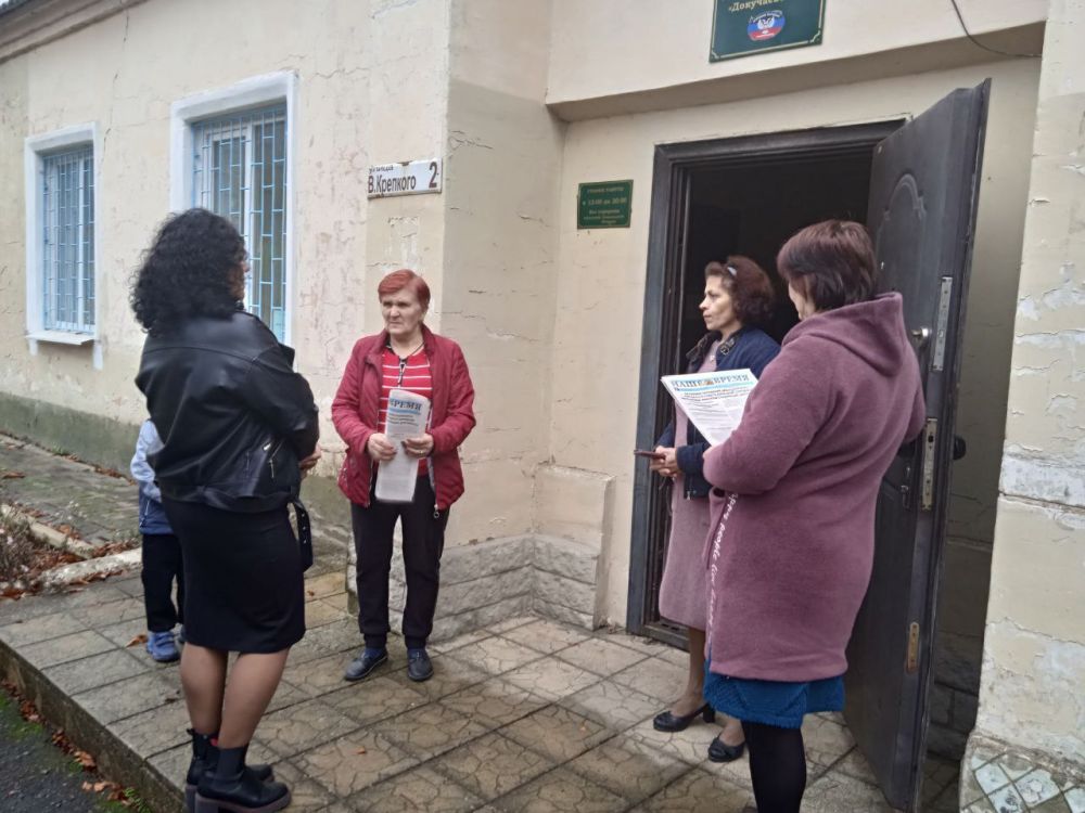 ����� ������� ������������