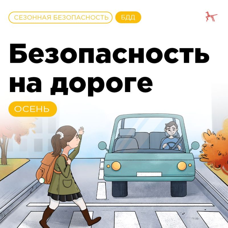�������� ������������: �����