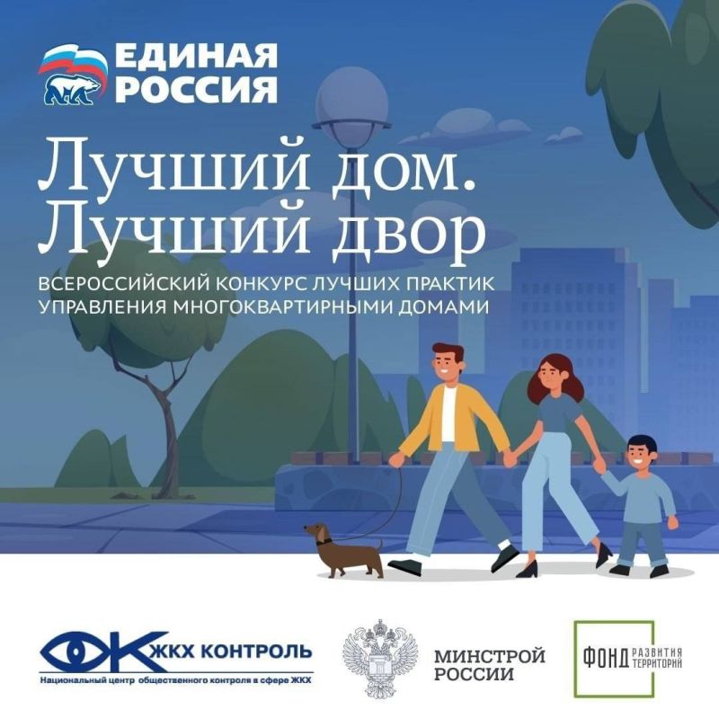 � ������ ���������� ���������������� ���������� ������� "������ ���", "������ ������" � 10 ���� 2023 ���� �������� II ������������� ������� "������ ���. ������ ����"