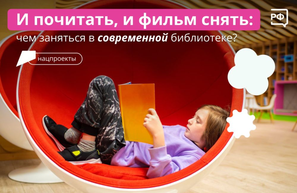 ��� ����� �� ���� � ����������? ������� ��� ����� �� ������ ����� �����, �� ��� � �������� ������, ������-������, ������� ���������� ������ ��� ���� ����� ���� �����