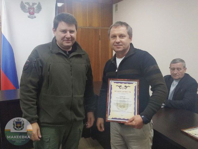 Работники автомобильного и городского пассажирского транспорта получили поздравления с профессиональным праздником