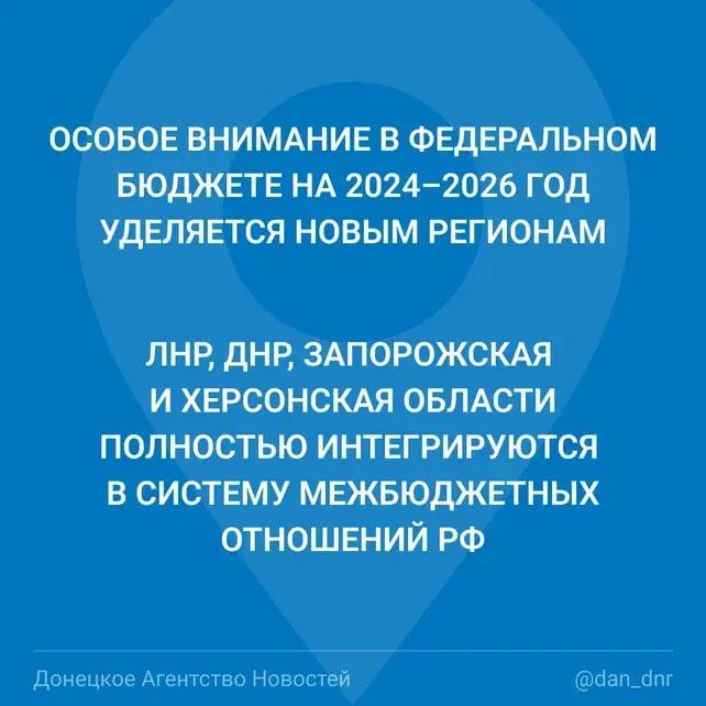 ������� � ������ ������ ������� ������ ������� ������ �� 2024�2026 ����