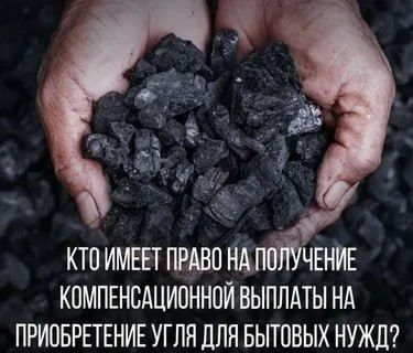 ��������������� ������� �� ������������ �������� ������� (����) ��� ������� ���� ��������� ���������� ���, ����������� �� ���������� �������� �������� ����������