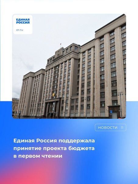 берем репостом