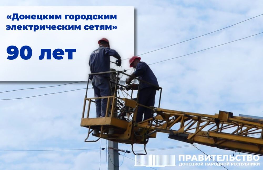 ������� 90-������ ������ �������� ���������� ����������� ������� ��������� ��������� ������������� ���� ���������������� ����������� ���������� ������������� ������������������ ���������