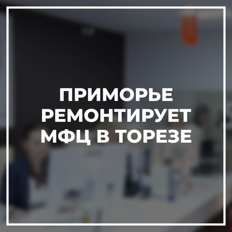 �������� ������������� ��� � ������