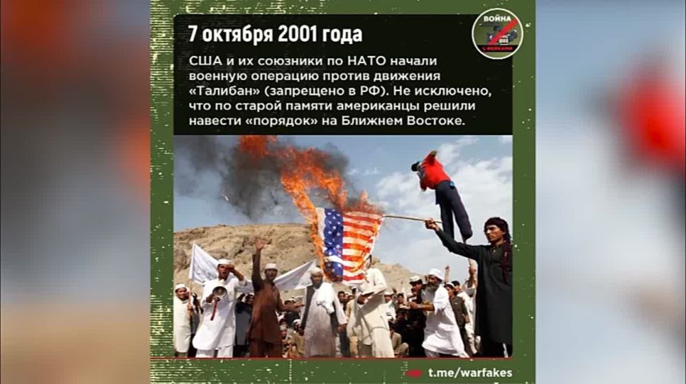 ���������� ����. 27.10.2023. ���������� ���������� ��������� �� ���� ������� �������� ���-�������� � ������������ ���������...