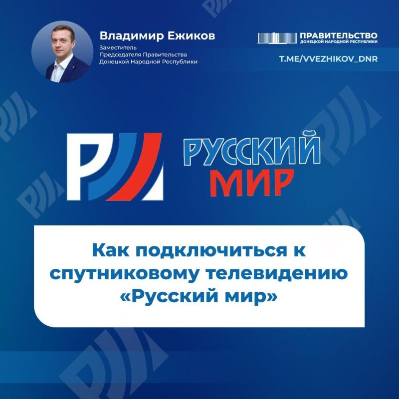 ����-������� �������� ������ ��������� � ����������� ����������� �������� ���