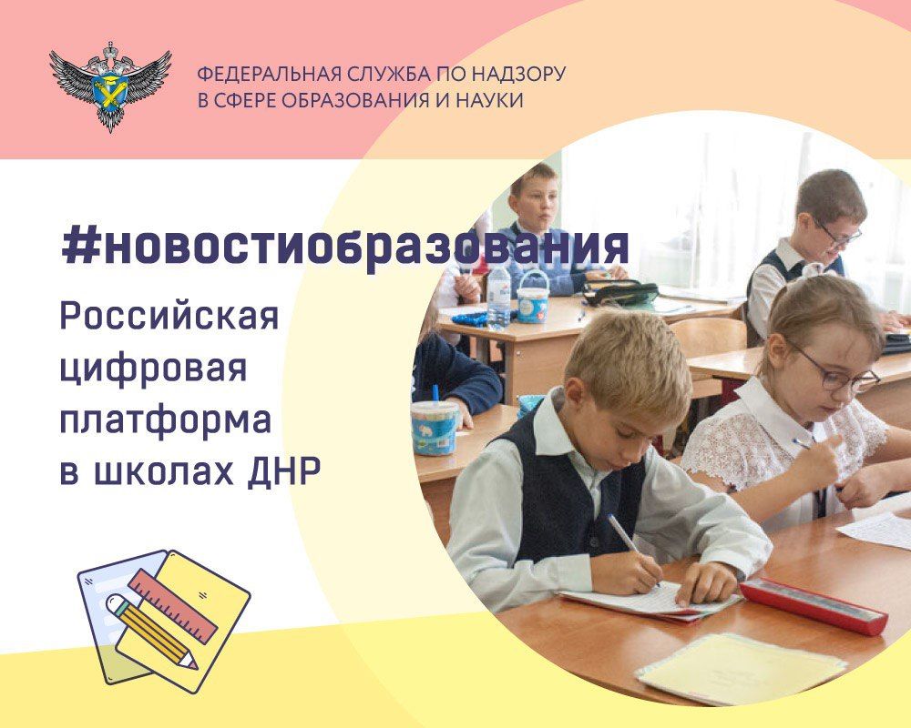 � 2026 ���� ��� ����� ��� �������� ���������� ����������� ������������ � ��������� � ���������� �������������� �������� ��������� ���� �����