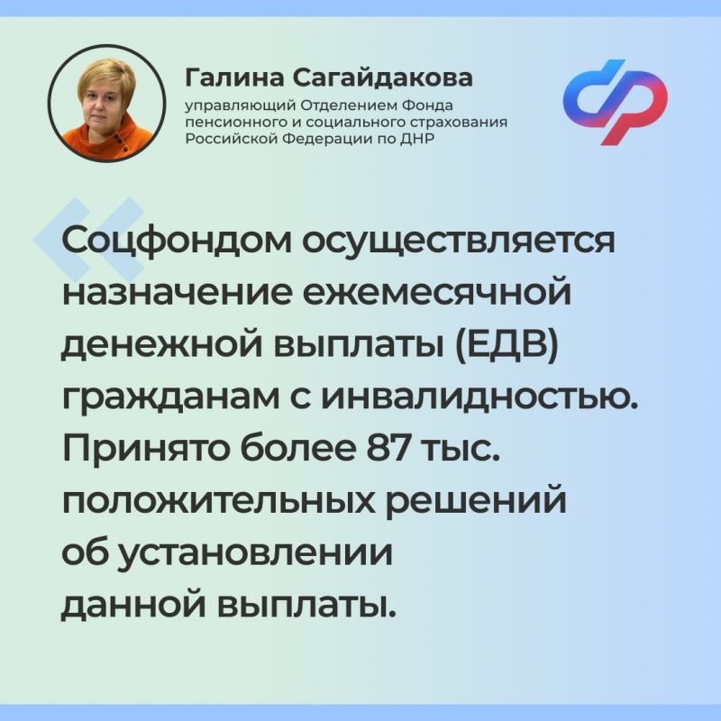 ������ 12 ���. ����������, ������������, ��������� ���������� ������ �� ���� �������� ������ �� �����������, � ������� ����������� ���������� ����� ����������� � ����������� ����������� ���������� ��������� �� ��� ������ �����������