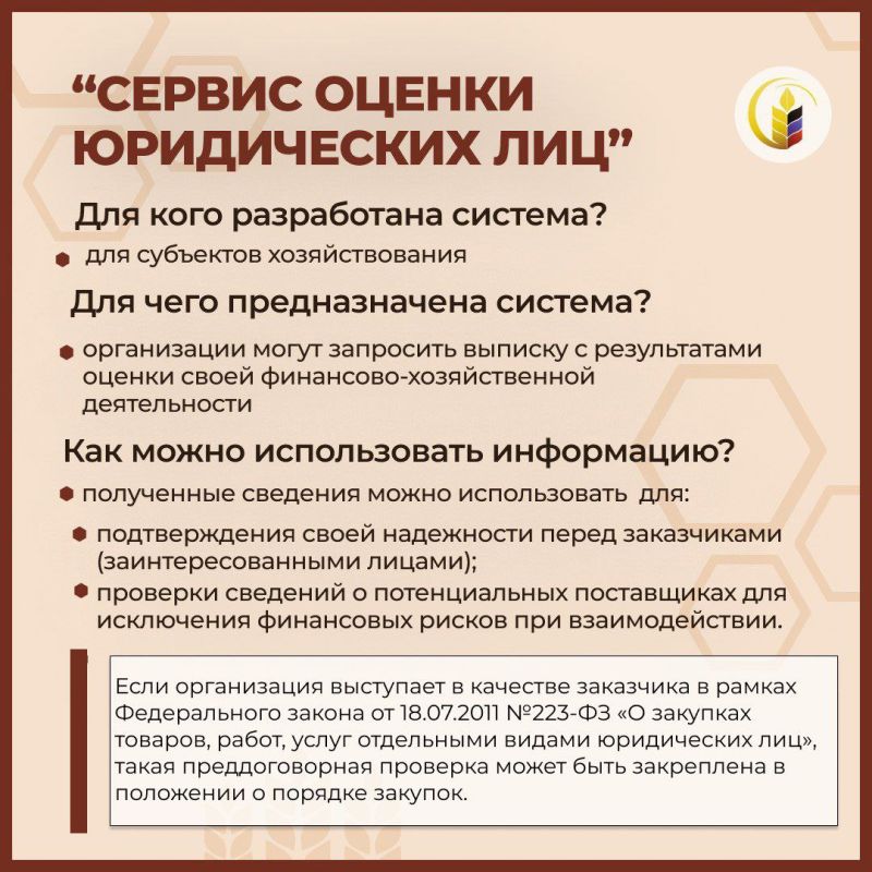 ��������� �������������� ��� ���������� ���������� ������ � ������������ � ������������ � ������� �������� ����������������� ������������ ���� (���������� ���� ���� ����� ����������) ������ ������� ������ ����������� ����