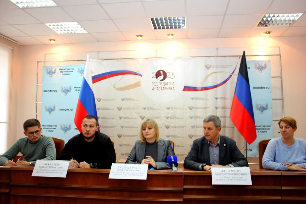 Следующая неделя у молодежи будет