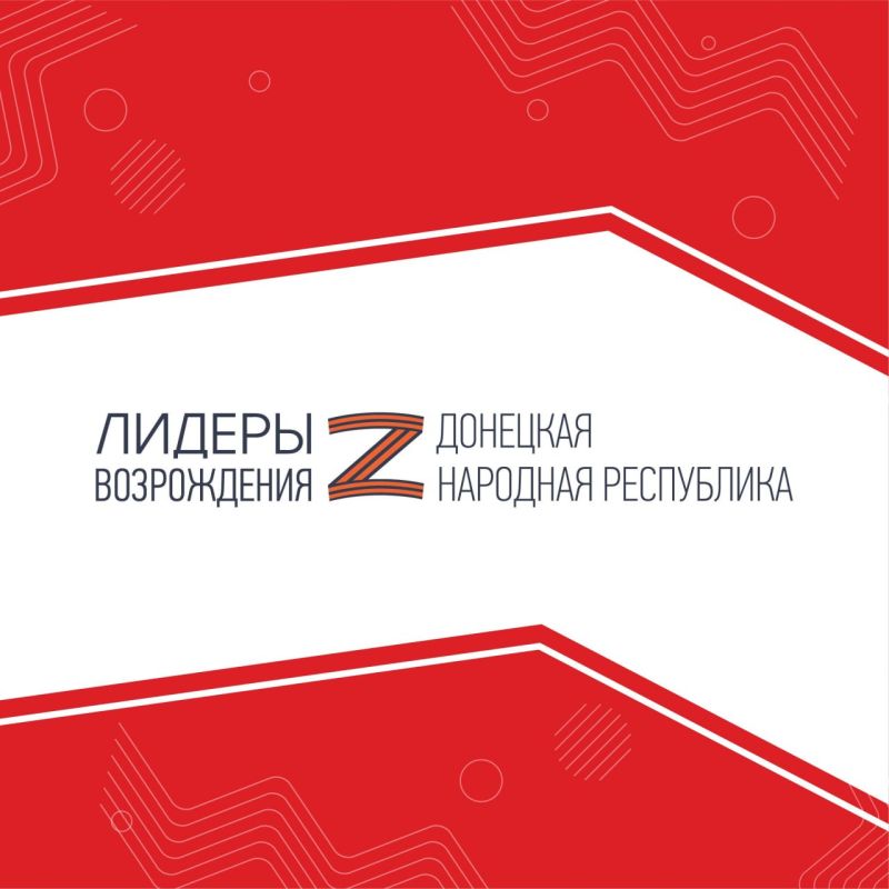 ���������� 113 ���������� ���������� �������� ��������� ������� ������������