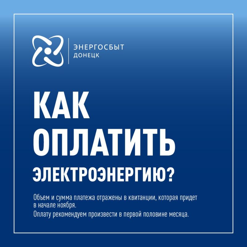 � 1 ������� 2023 ���� � �������� �������� ���������� ����� ������������� ��������� ��������������� ��� ����������� ������