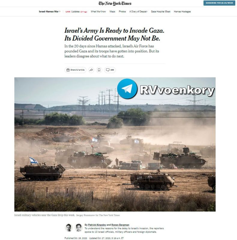 The New York Times. ��������� ��������� ��������� ������ � ������ �������� �������� � ������� ���� �� ������ ������ �������...