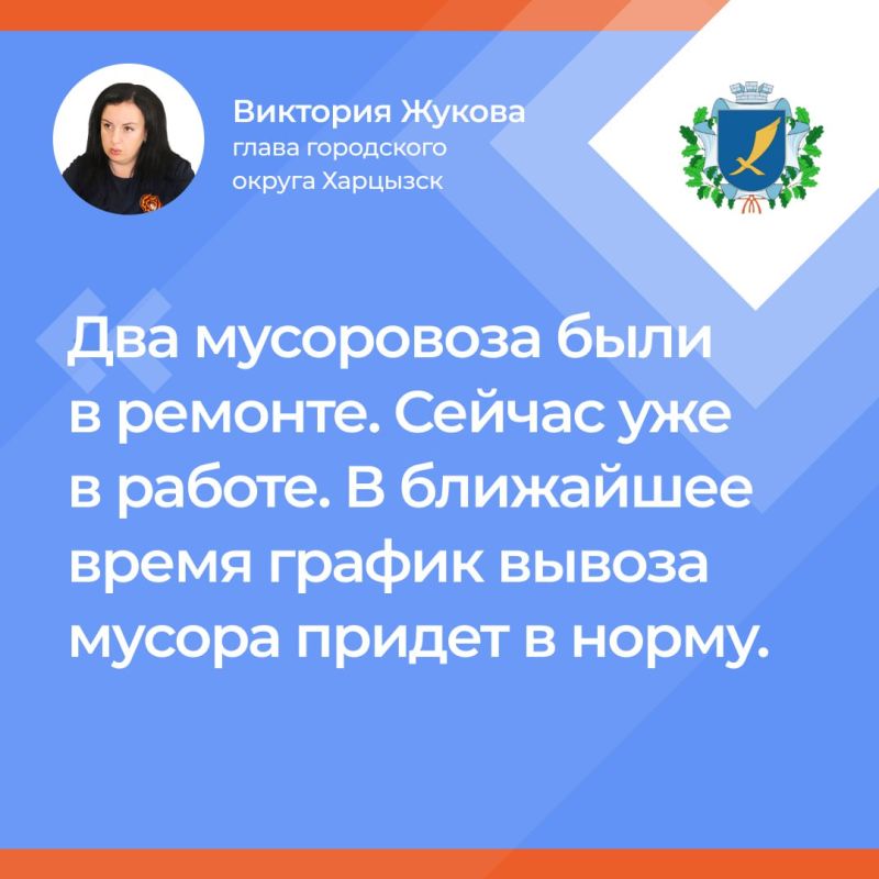 � ������ ���
